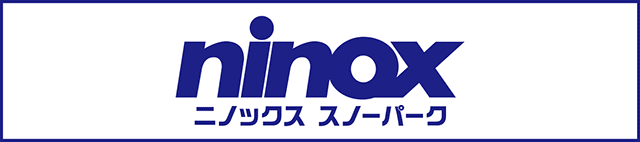 ninox