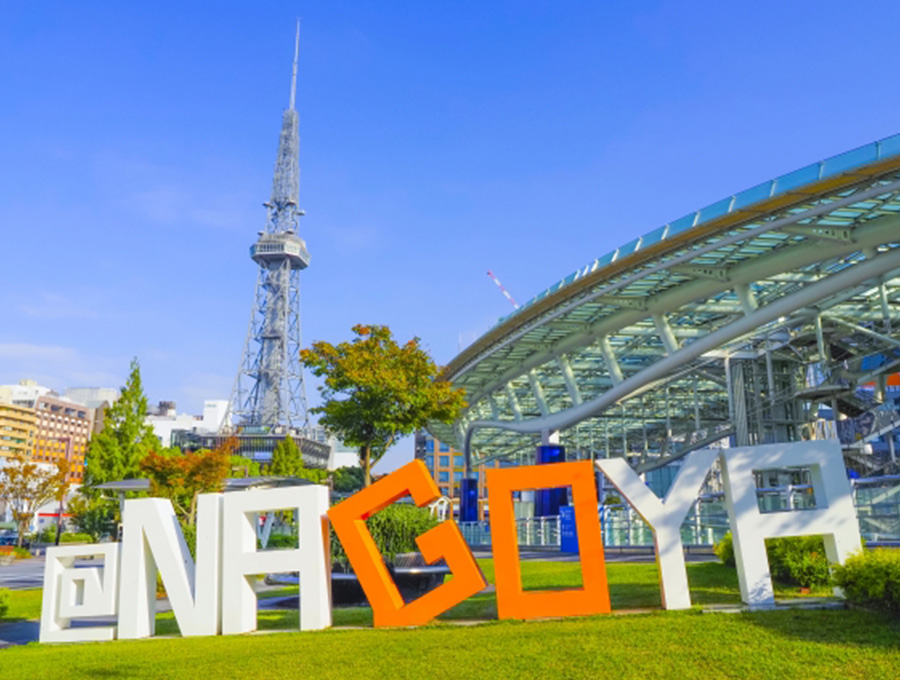 周辺観光イメージ